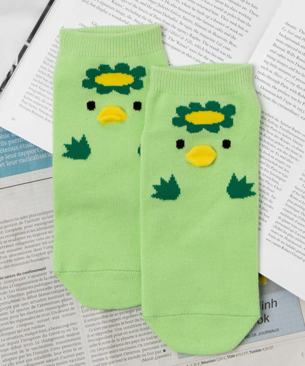 柄５(グリーン)