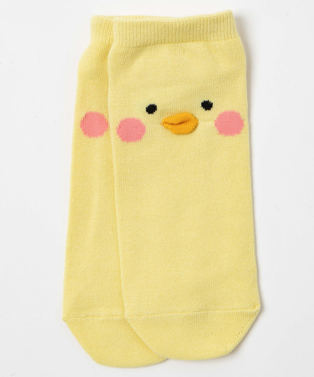 柄2(イエローピヨ)