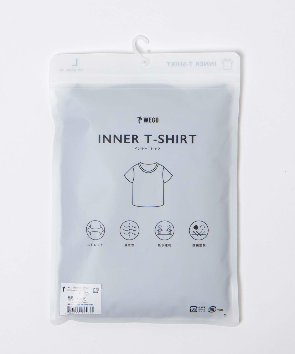 comfortableインナーT