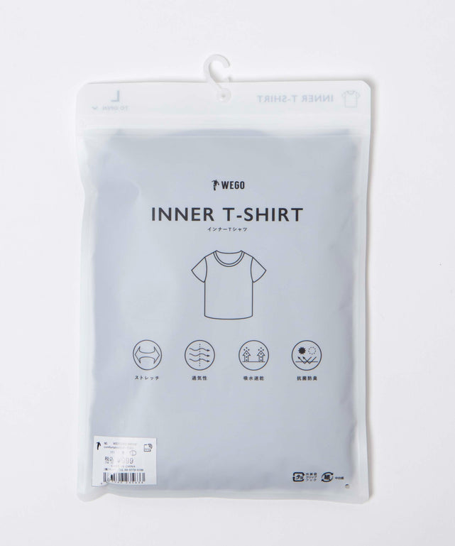 comfortableインナーT