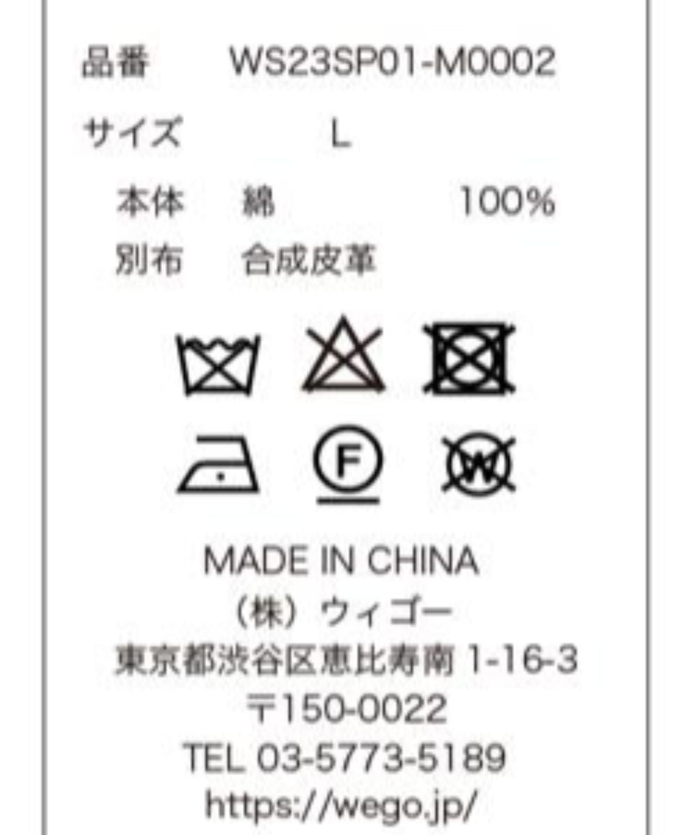 エルボーパッチカーディガン