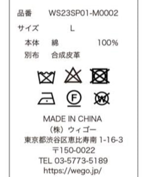 エルボーパッチカーディガン