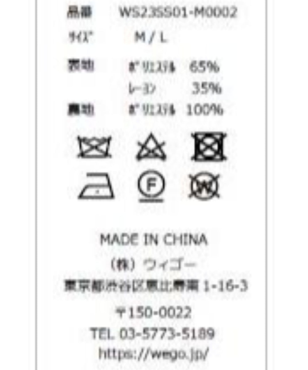 3Bテーラードジャケット