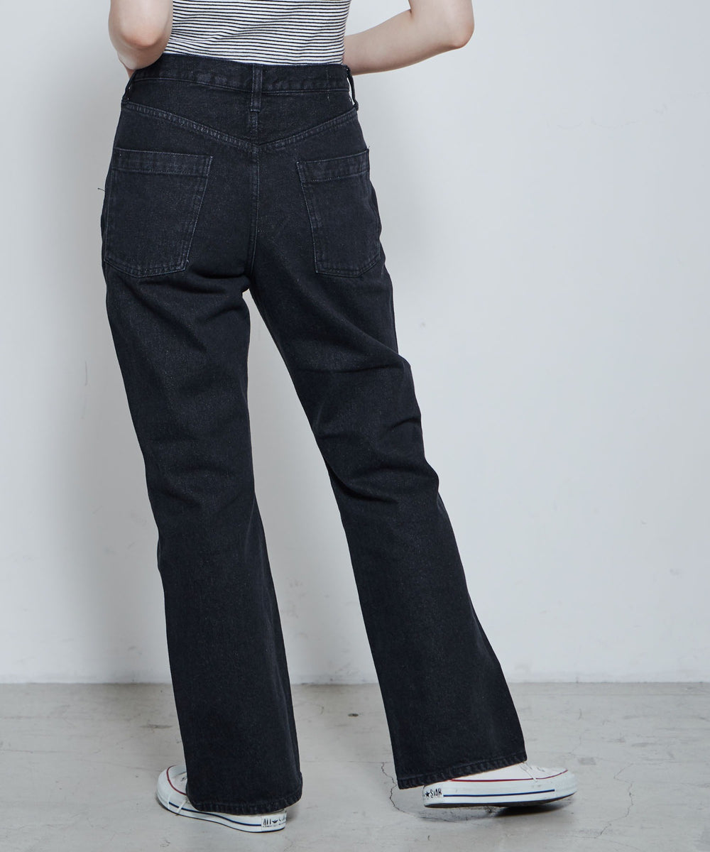 フレアデニムパンツ