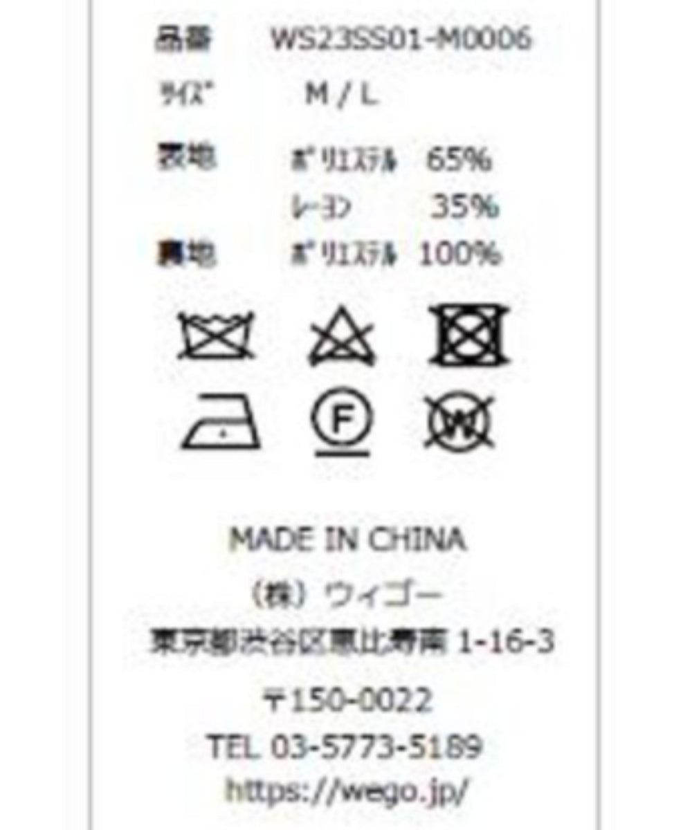 【THE STANDARD×CTHYコラボ】ノーカラージャケット